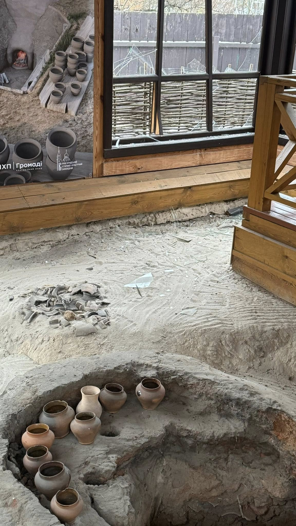 Постраждав музей гончарства Вишгородського історико-культурного заповідника (ФОТО) - зображення